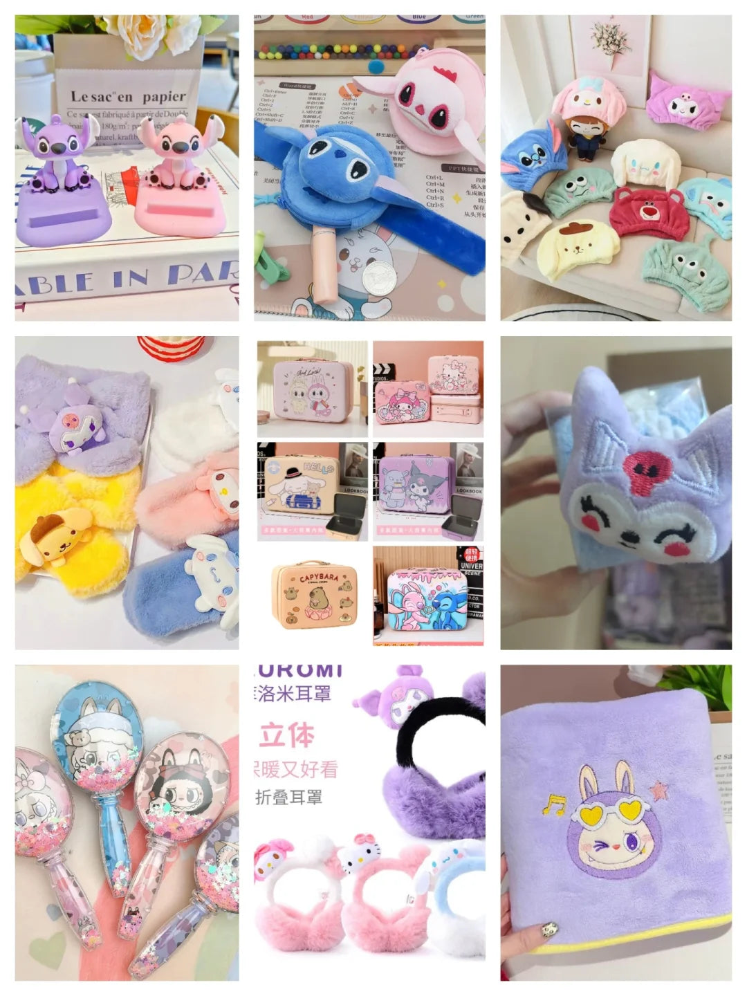 Makeup case gift  set:Sanrio-Labubu -stitch theme   contain 10 cute items +2 freebies