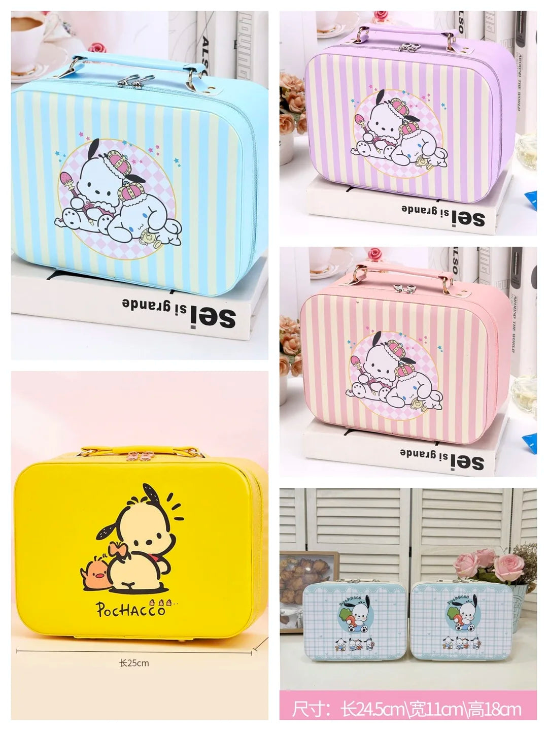 Makeup case gift  set:Sanrio-Labubu -stitch theme   contain 10 cute items +2 freebies
