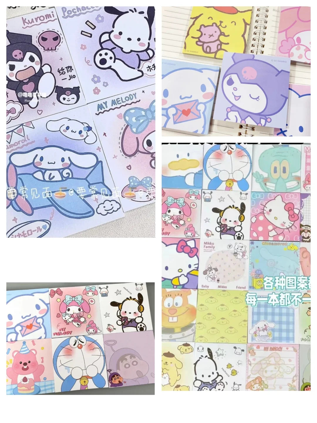 Sticky note/ A5 spiral notebook /memo pad/ notepad lucky bags