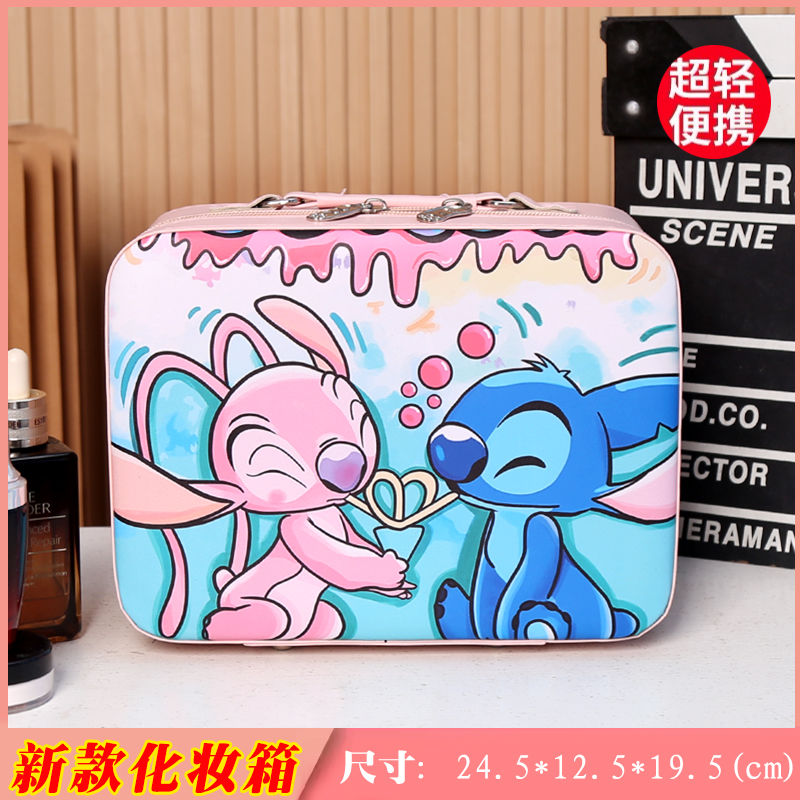 Empty Makeup Case  - Sanrio Makeup Case - Labubu Makeup Case - Kapibara Makeup Case - Stitch Makeup Case