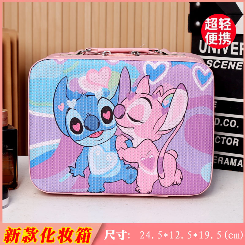 Empty Makeup Case  - Sanrio Makeup Case - Labubu Makeup Case - Kapibara Makeup Case - Stitch Makeup Case