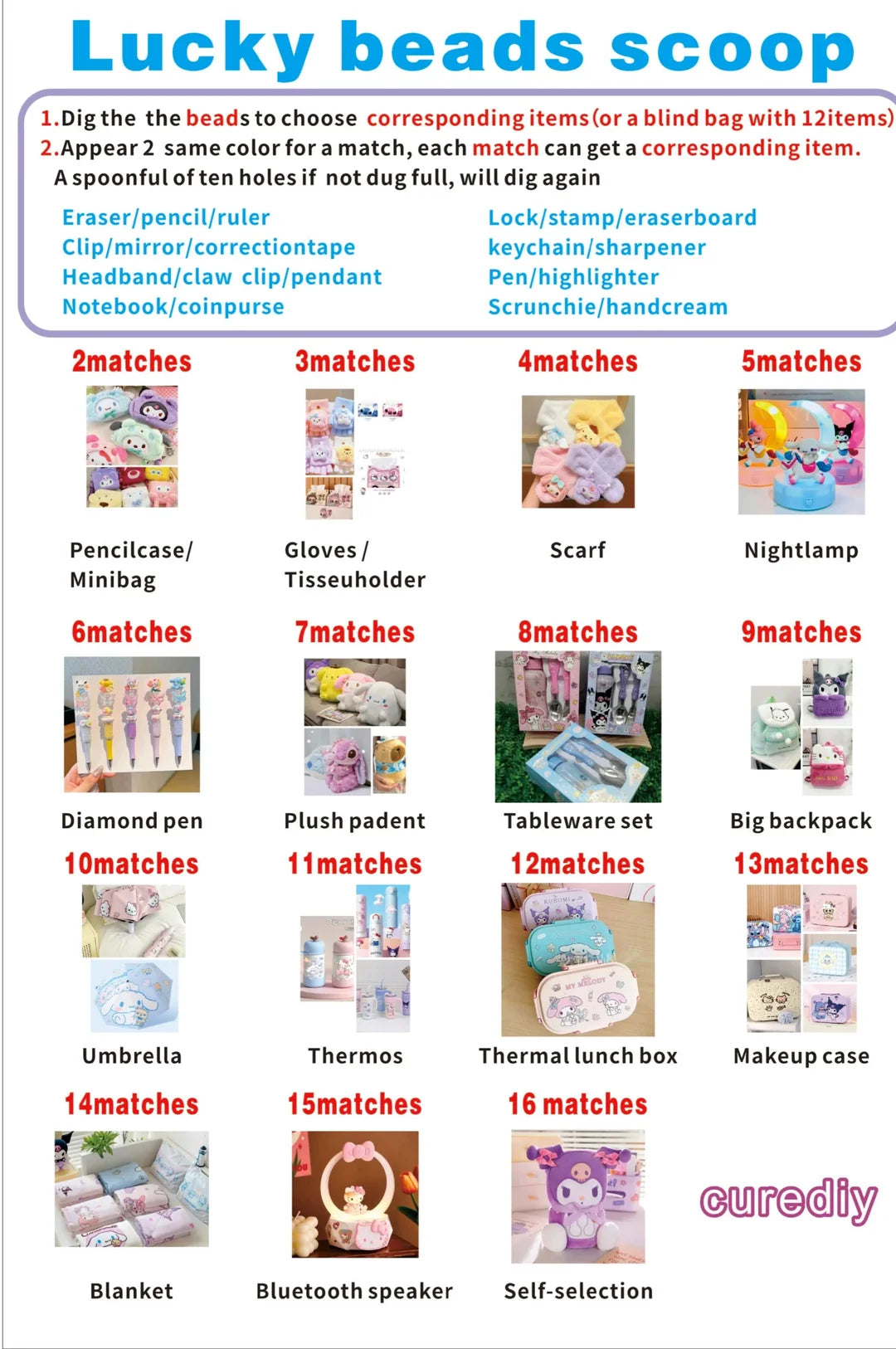 Blind bag+Color match get cute items