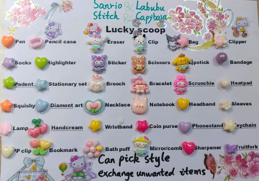 Lucky scoops-Sanrio-Labubu-stitch-capybara