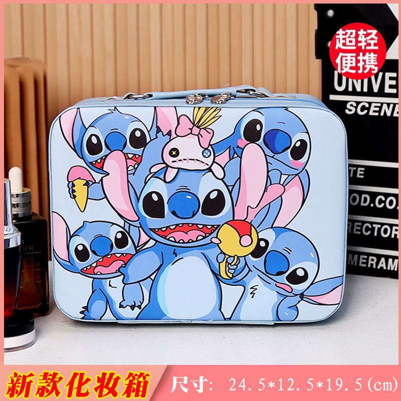 Empty Makeup Case  - Sanrio Makeup Case - Labubu Makeup Case - Kapibara Makeup Case - Stitch Makeup Case