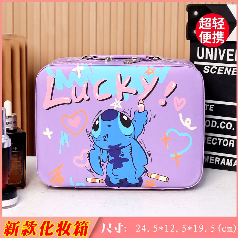 Empty Makeup Case  - Sanrio Makeup Case - Labubu Makeup Case - Kapibara Makeup Case - Stitch Makeup Case